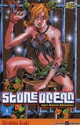 Jojo's bizarre adventure - stone ocean tome 1