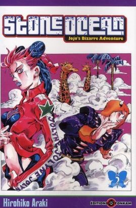 Jojo's bizarre adventure - stone ocean tome 5
