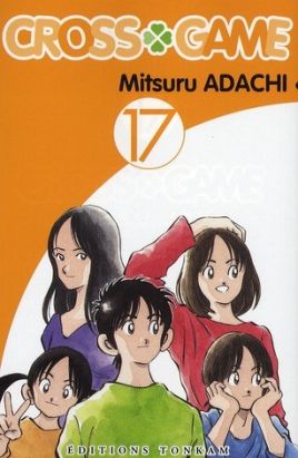 cross game tome 17