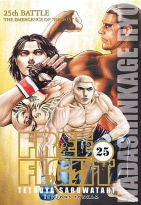 free fight tome 25