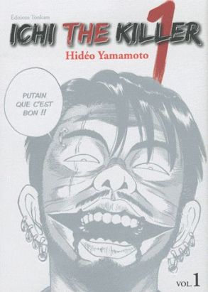 Ichi the killer tome 1