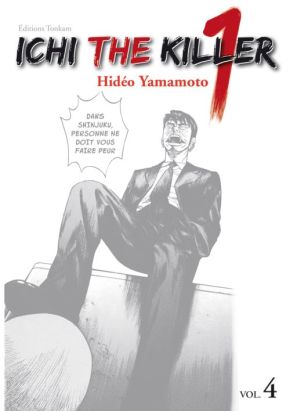 ichi the killer tome 4