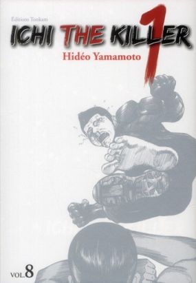 Ichi the killer tome 8
