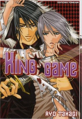 king game