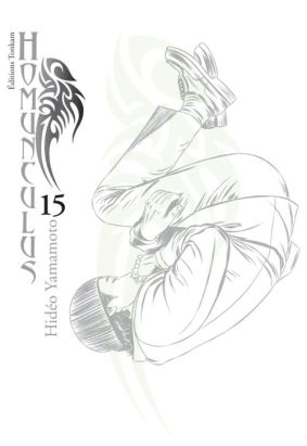 homunculus tome 15
