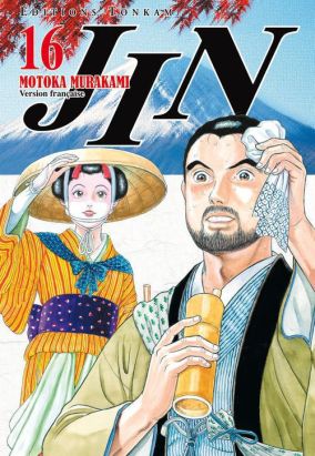Jin tome 16 Jin tome 16