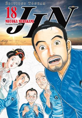 Jin tome 18