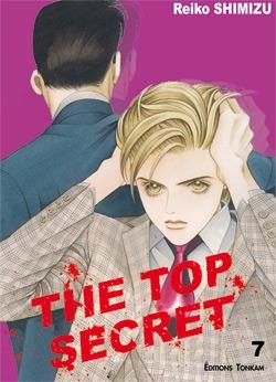 the top secret tome 7