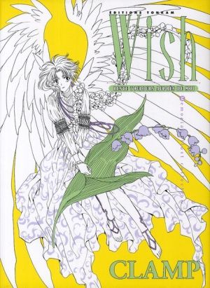 wish artbook
