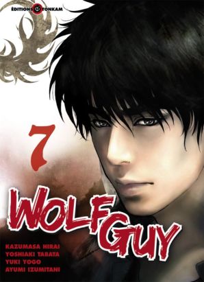 wolf guy tome 7