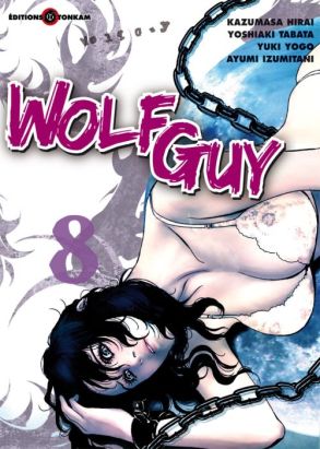wolf guy tome 8