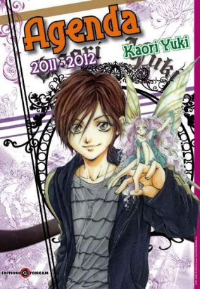 agenda 2011-2012 kaori yuki