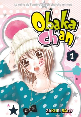 Obaka Chan tome 1 Obaka Chan tome 1