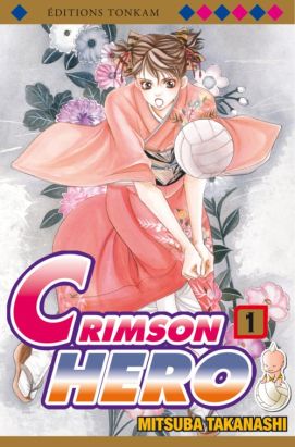 crimson hero tome 1