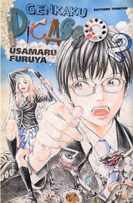 genkaku picasso tome 2