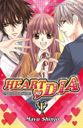 heart no dia tome 1