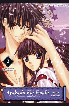 ayakashi koi emaki - le manuscrit des illusions tome 2