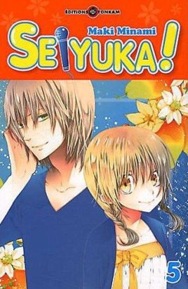 seiyuka tome 5