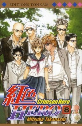 crimson hero tome 8