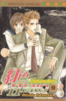 crimson hero tome 9