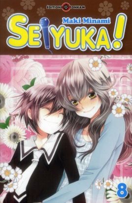 seiyuka tome 8