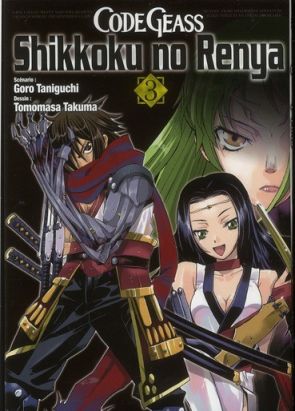 code geass - shikkoku no Reyna tome 3 code geass - shikkoku no Reyna tome 3
