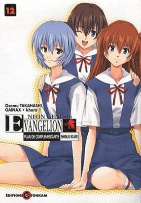 Evangelion plan de complémentarité Shinji Ikari tome 12