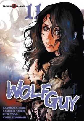 wolf guy tome 11