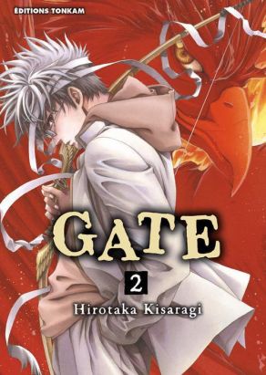 gate tome 2 gate tome 2