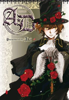 ad angel's doubt tome 1 ad angel's doubt tome 1