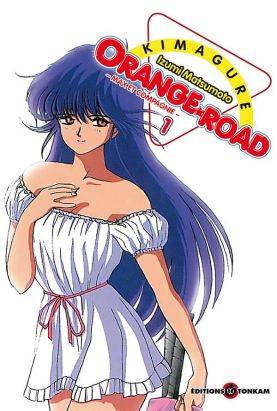 kimagure orange road tome 1