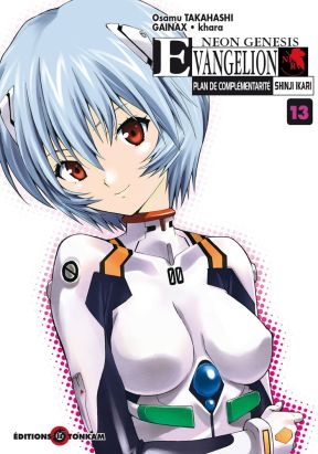 Evangelion plan de complémentarité Shinji Ikari tome 13