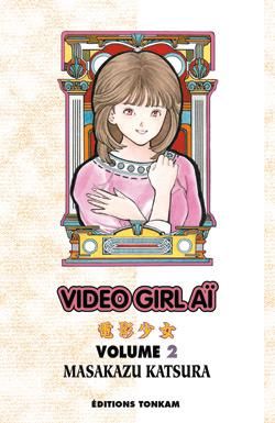 video girl aï tome 2 - édition 2012