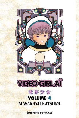 video girl aï tome 4 - édition 2012