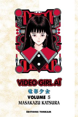 video girl aï tome 5 - édition 2012