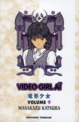 video girl aï tome 9 - édition 2012
