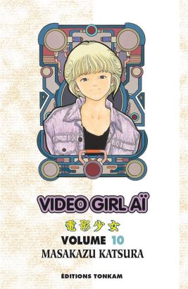 video girl aï tome 10 - édtion 2012