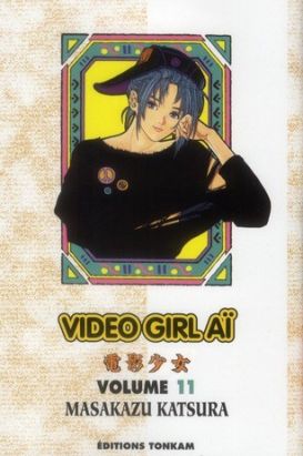 video girl aï tome 11 - édition 2012