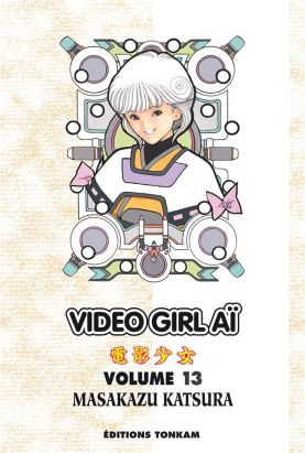 video girl aï tome 13 - édition 2012 video girl aï tome 13 - édition 2012