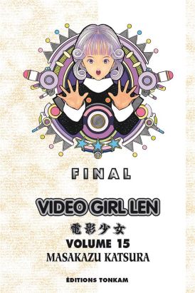video girl aï tome 15 - video girl Len - édition 2012