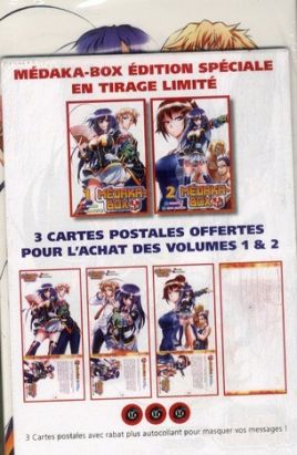 médaka-box - pack tome 1 et tome 2 - édition collector