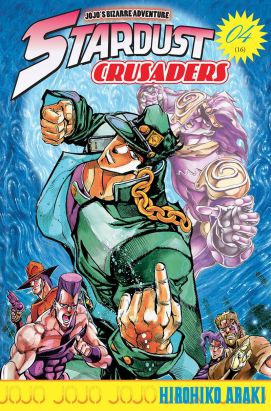 jojo's bizarre adventure - stardust crusaders tome 4