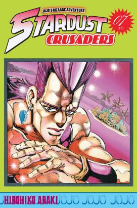 jojo's bizarre adventure - stardust crusaders tome 7
