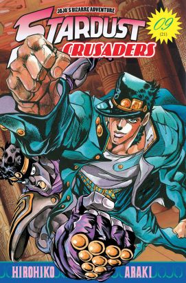 jojo's bizarre adventure - stardust crusaders tome 9