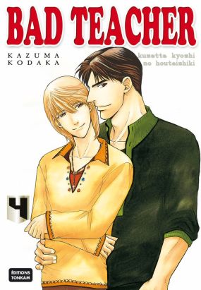 bad teacher tome 4