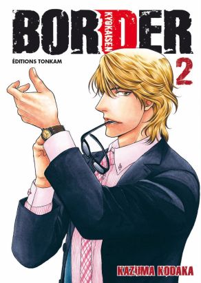 border tome 2
