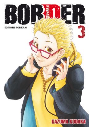 border tome 3