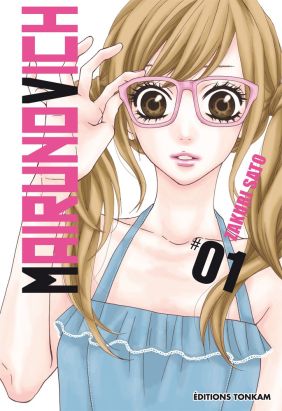 Mairunovich tome 1
