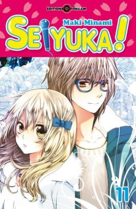 seiyuka tome 11