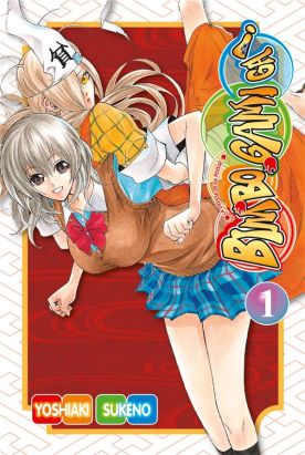 Bimbo gami ga tome 1